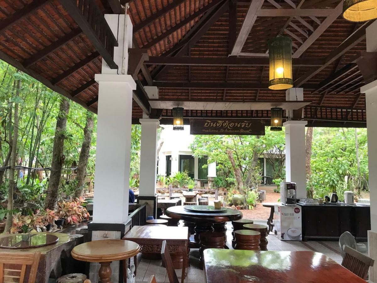 Tak Andaman Resort & Hotel Экстерьер фото